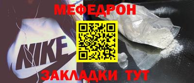 гидропоника Конаково
