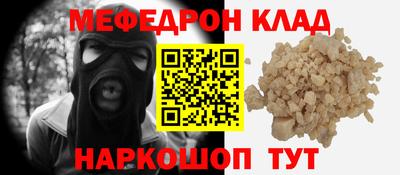гидропоника Конаково