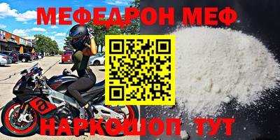 MDMA Premium VHQ Коммунар