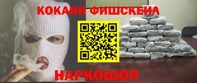 MDMA Premium VHQ Коммунар