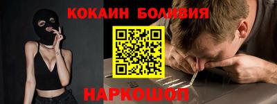 мет Комсомольск-на-Амуре