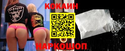 мет Комсомольск-на-Амуре