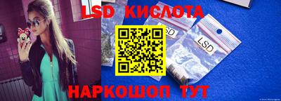 MDMA Premium VHQ Коммунар