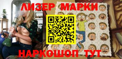 гидропоника Конаково