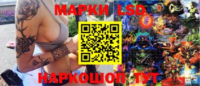 мет Комсомольск-на-Амуре
