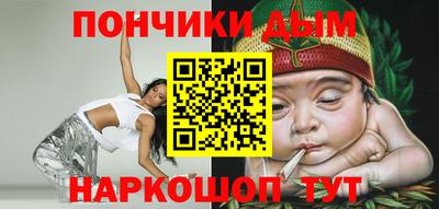 гидропоника Конаково