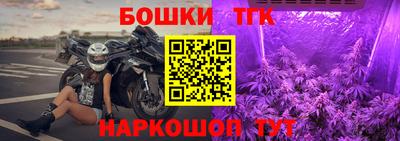 гидропоника Конаково