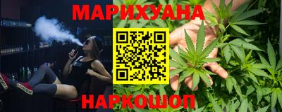 гидропоника Конаково