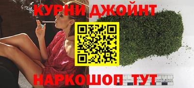 гидропоника Конаково