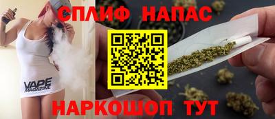 мет Комсомольск-на-Амуре
