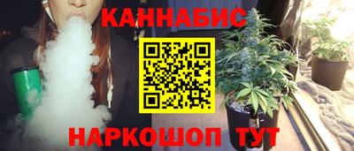 гидропоника Конаково