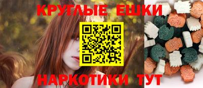гидропоника Конаково