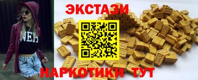 гидропоника Конаково