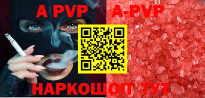 гидропоника Конаково