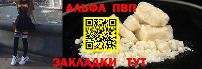 MDMA Premium VHQ Коммунар