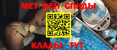 MDMA Premium VHQ Коммунар