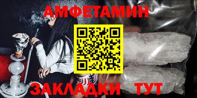 MDMA Premium VHQ Коммунар