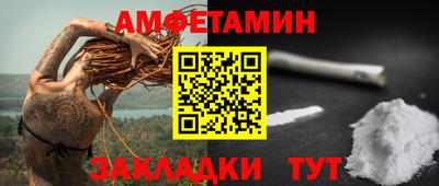 MDMA Premium VHQ Коммунар