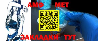 гидропоника Конаково