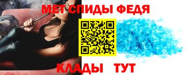 гидропоника Конаково