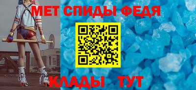 MDMA Premium VHQ Коммунар