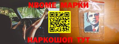 MDMA Premium VHQ Коммунар