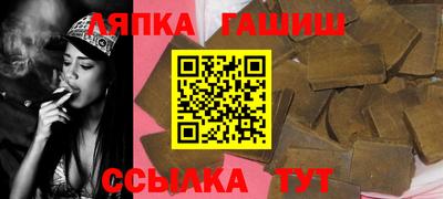 гидропоника Конаково