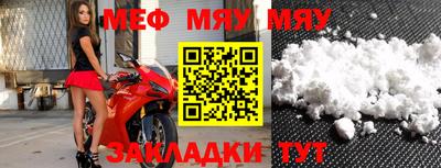 MDMA Premium VHQ Коммунар