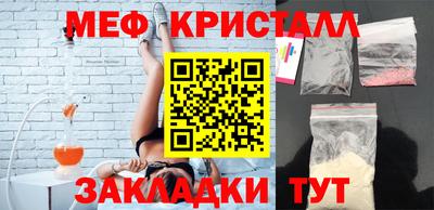 гидропоника Конаково