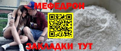 MDMA Premium VHQ Коммунар