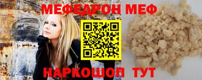 MDMA Premium VHQ Коммунар