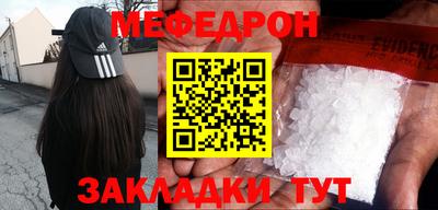 гидропоника Конаково