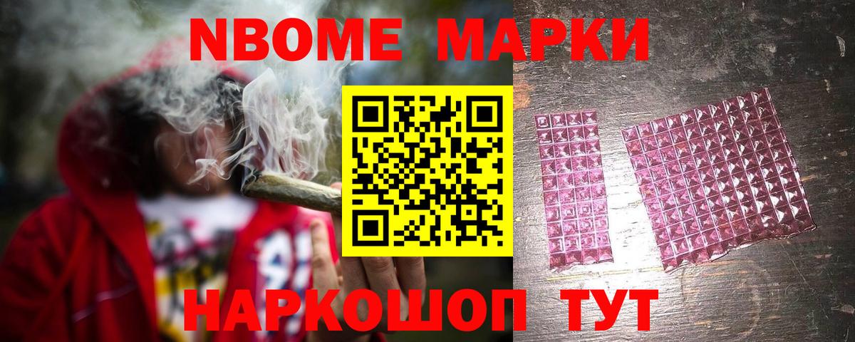 ЛСД экстази кислота  Вход с VPN  Кострома  ЛСД экстази ecstasy 