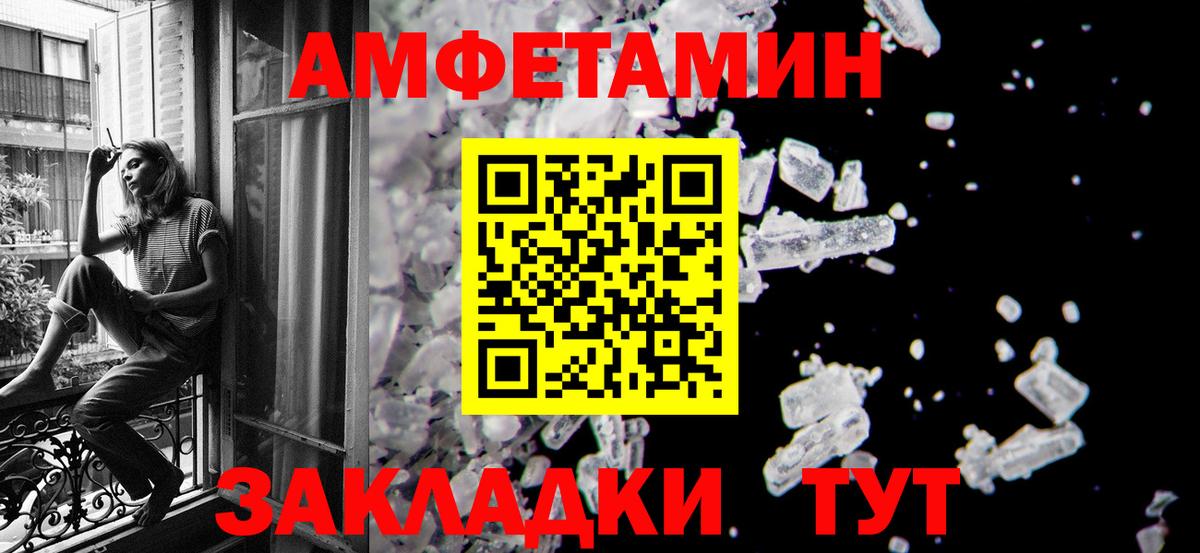 Гашиш  Кострома  Конопля  НБОМе  A PVP СОЛЬ кристаллы  Вход с VPN  Наркошоп  Меф МЯУ МЯУ кристаллы 